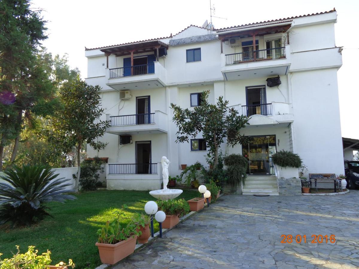 Porto Kairis Hotel โอเรโอย ภายนอก รูปภาพ